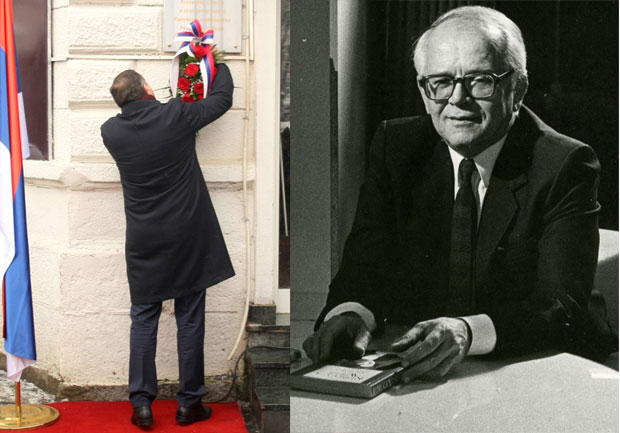 У Бањалуци откривена спомен-плоча: Кољевић није заборављен